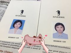 -海马体照相馆(天津世纪都会店)