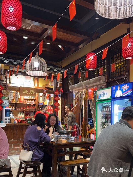 富正毅三下锅(体育馆店)图片