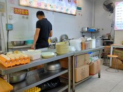 -惠来肠粉(省妇幼店)