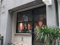 门面-愉市 Hippy Market(香榭里花园店)