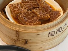 -陶陶居·雅园(凯华国际店)