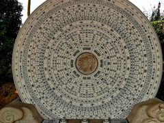 -武汉紫薇都市田园