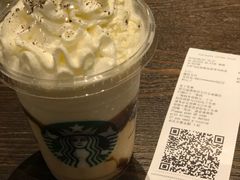 -星巴克臻选(南京金茂览秀城店)