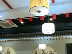 -顿顿吉祥·长安味道(启迪香山店)