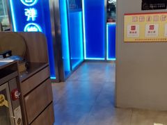 -鱼酷活鱼烤鱼(沈阳大悦城店)