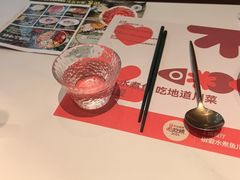 -椒爱水煮鱼川菜(CBD万达店)