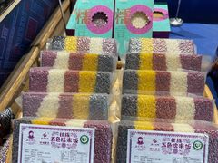 -甘家界牌柠檬鸭(青山店)