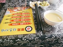 -八两八金·莱芜特色炒鸡(市南漳浦路店)