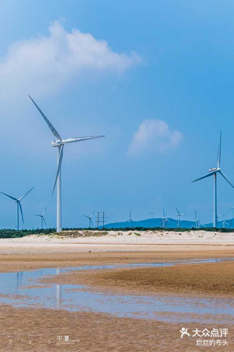 09 关注 平潭,长江澳风力田景观区 最推荐:沿着公路,慢慢就开到了风车