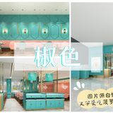 好看不能当饭吃，你说你是川菜还不够格