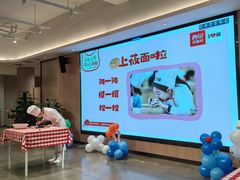 -西贝(六里桥旗舰店)