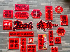 -东涌水乡风情街