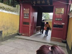 -普陀山慧济禅寺