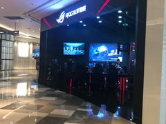 -皇庭广场(福华三路店)