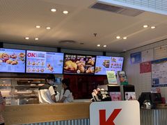 -肯德基(新地中央店)