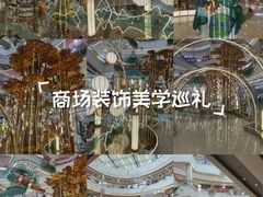 -七彩云南第壹城
