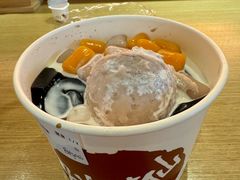 -鲜芋仙(群光广场店)