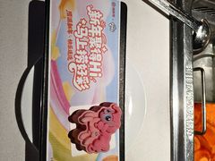 -海底捞火锅(外滩店)