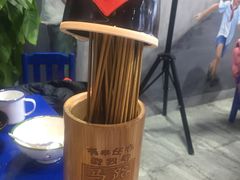 -马路边边·成都串串(翠柏路店)