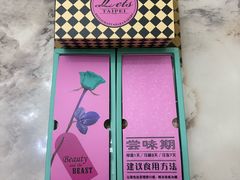 -Let's Taipei 非常烘焙(太古里店)