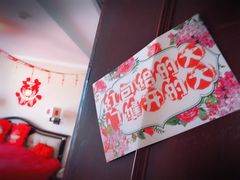 -潍坊鸢飞大酒店(泰华城店)