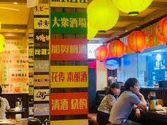 -鸟鹏烧鸟居酒屋(熙龙湾店)