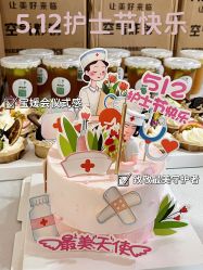 -宝媛会月子中心(越秀店)