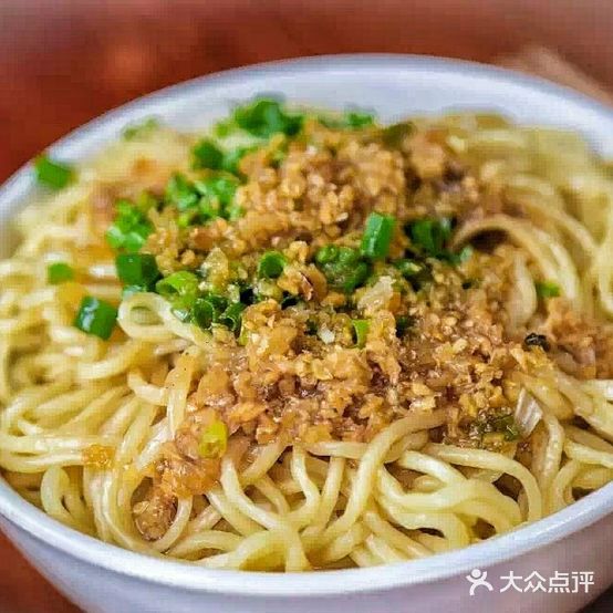 晨记美食店
