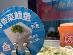 -龍歌自助小火锅(李沧顺和汇店)