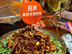-何师烧烤Pro ·江湖川菜·小龙虾·精酿啤酒(太古里旗舰店)