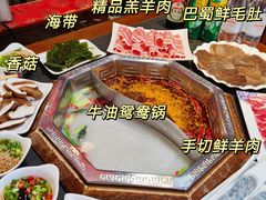 -陈府大宅门成都火锅·手切鲜肉(太原街店)