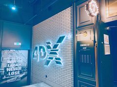 -CGV影城(广州K11店)