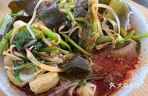Traditional Sichuan Spicy Hot Pot