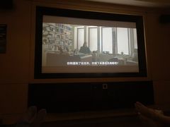 -金色印象·HiFi影音·按摩足疗(龙腾路店)