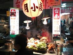 担仔面-六合夜市