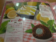 -萨莉亚意式餐厅(深圳北站店)