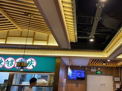 -井格重庆火锅(西直门凯德Mall店)
