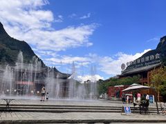 -中国傩城