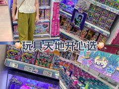 -TOYSRUS玩具反斗城(广州IGC天汇广场店)