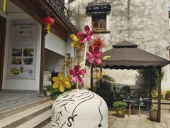 -丝绸小镇荻港古村