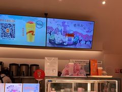 -CoCo都可(盐城大有境店)