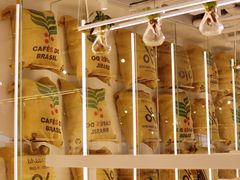 -% Arabica阿拉比卡咖啡(前滩太古里店)