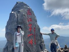 -凤凰山国家森林公园