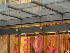 -IFC福州国际金融中心