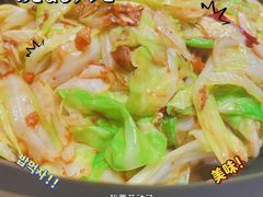 -辣螃铠盆盆蟹大排档(海昌店)