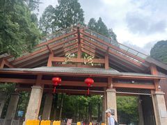 -五泄景区
