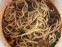 -好這口重庆小面(总店)