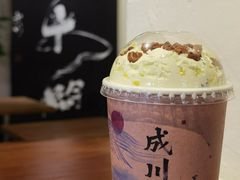 春江水暖-成川茶店·潮汕工夫浓茶(万象店)