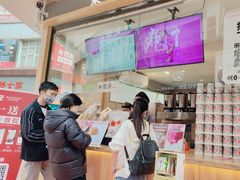 -霸王茶姬(金港国际店)