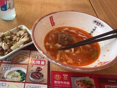 -顺溜削面(大王路店)